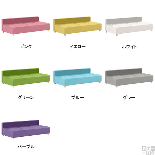 ベンチ ソファ ベンチソファー おしゃれ ピンク ソファー ソファベンチ レトロ 北欧 アンティークー Baggy DX アームレス 3×7 マジック □_1