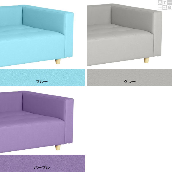 ベンチ ソファ ベンチソファー おしゃれ ピンク ソファー ソファベンチ レトロ 北欧 アンティークー Baggy DX コの字 3×7 マジック □_3