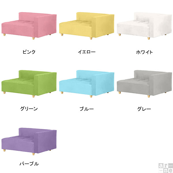 ベンチ ソファ ベンチソファー ソファベンチ ソファー ロー ローソファー ローソファー 北欧 Baggy DX-L 3×4 マジック □_1