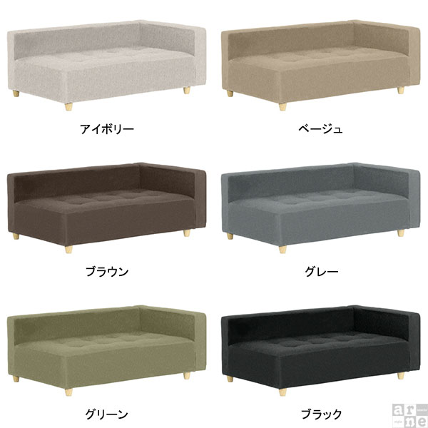 ベンチ ソファ ベンチソファー ソファベンチ ソファー ロー ローソファー ローソファー 北欧 Baggy DX-L 3×5 NS □_1