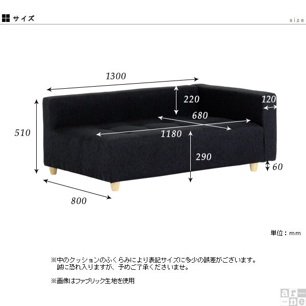 ベンチ ソファ ベンチソファー ソファベンチ ソファー 小さい ロー ローソファー ローソファ コーナー Baggy DX-L 3×5 モダン □_2