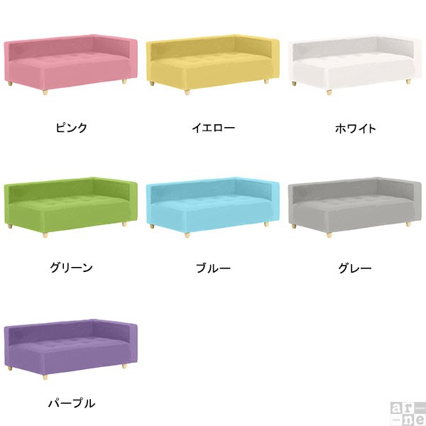 ベンチ ソファ ベンチソファー ソファベンチ ソファー 小さい ベンチ ソファ ベンチソファー ソファベンチ ソファー 小さい