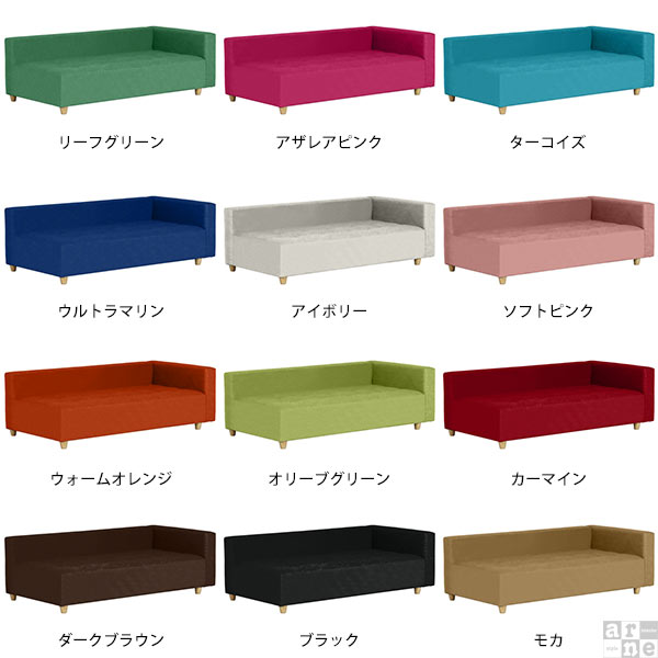 美品ベンチソファーBaggyRG2✕5ソフィア アザレアピンク