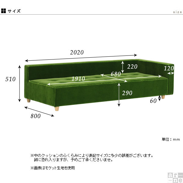 ベンチ ソファ ベンチソファー ソファベンチ ソファー ロー ローソファー ローソファー 北欧 Baggy DX-L 3×8 モダン □_2