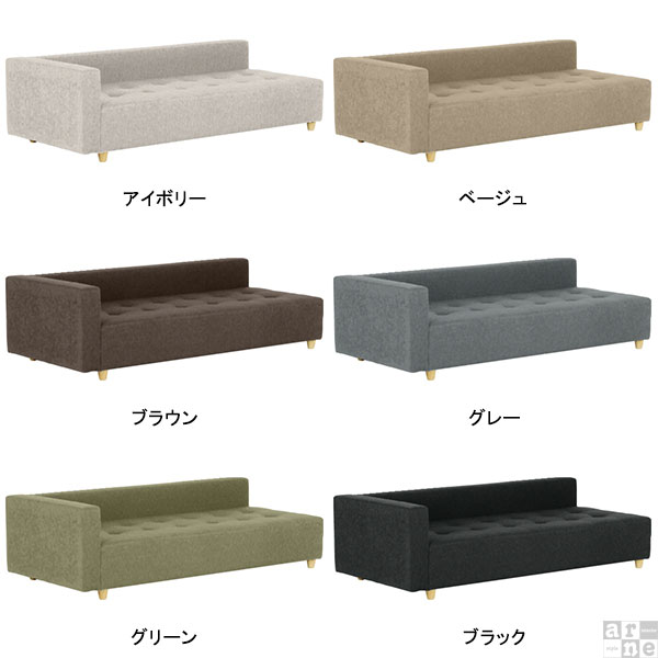 ベンチ ソファ ベンチソファー ソファベンチ ソファー ロー ローソファー ローソファー 北欧 Baggy DX-R 3×7 NS-7 □_1