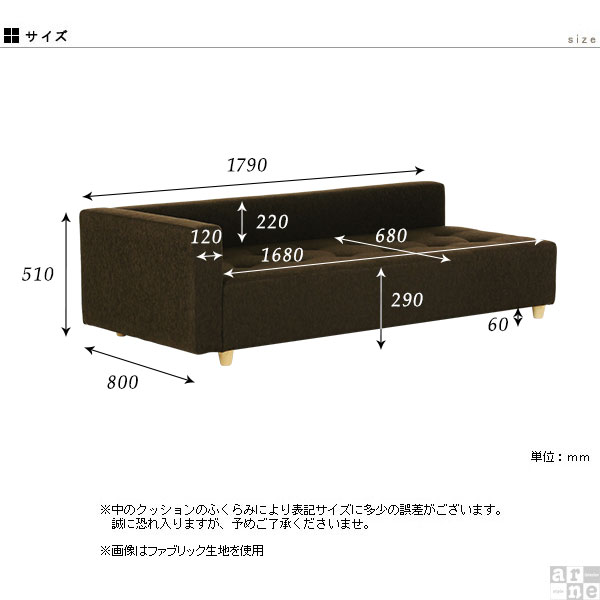 ベンチ ソファ ベンチソファー ソファベンチ ソファー ロー ローソファー ローソファー 北欧 Baggy DX-R 3×7 NS-7 □_2