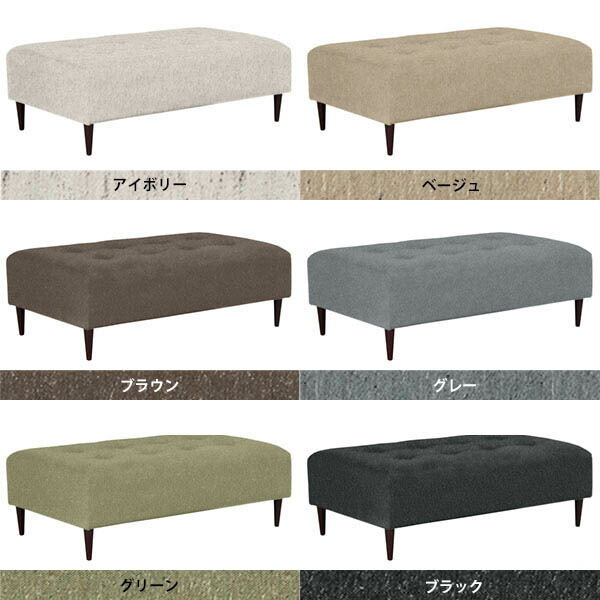 ベンチ チェア ベンチソファー 背もたれなし ベンチチェア ベンチチェアー リビングソファー Baggy RG 3×5 NS-7 □_1