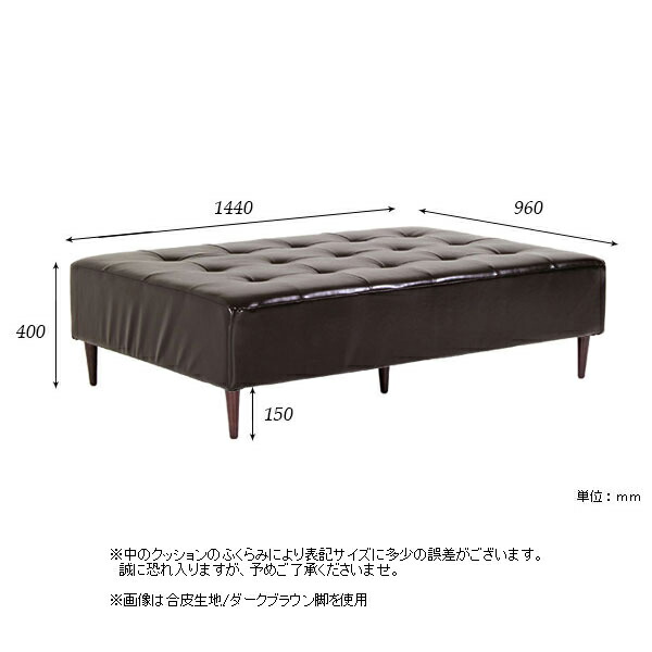 ベンチ ソファ チェアソファー 背もたれなし ソファー 2人掛け 北欧 おしゃれチェア Baggy RG 4×6 NS-7 □_2