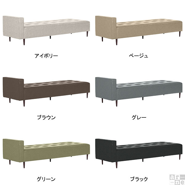 ベンチ ソファ ソファー リビング 3人掛け 三人掛け 4人掛け ベンチソファ ベンチソファー 背もたれなし Baggy SA 3×8 NS-7 □_1