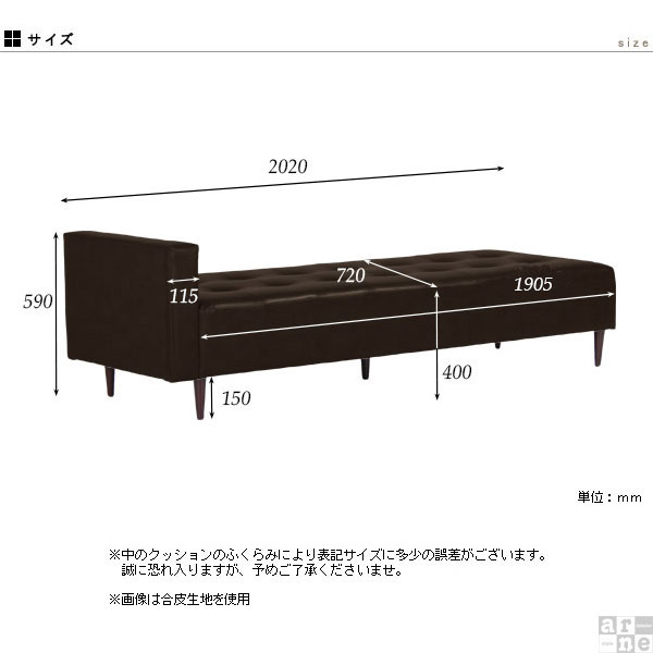 ベンチ ソファ ソファー リビング 3人掛け 三人掛け 4人掛け ベンチソファ ベンチソファー 背もたれなし Baggy SA 3×8 NS-7 □_2