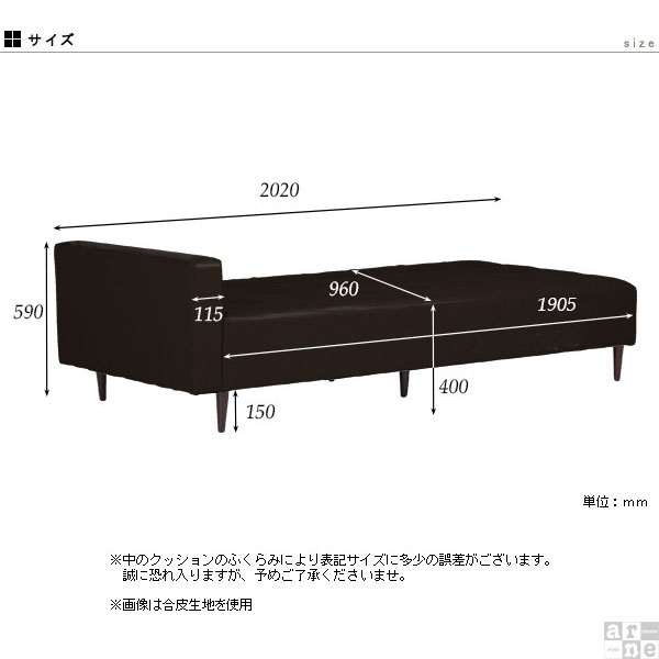 ベンチ ソファ ソファー ソファーベッド 3人掛け 4人掛け 三人掛け 3人 4人 ベンチソファ ロング Baggy SA 4×8 マジック □_3