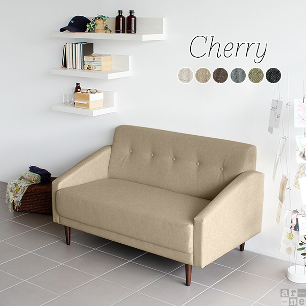 ソファ 2人用ソファー コンパクト おしゃれ モダン 茶 ブラック 2人掛け リビング ダイニングソファ 日本製 Cherry 2P □の通販は 44,720円