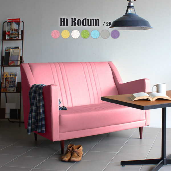 ソファ おしゃれ ハイバック 2人掛け インテリア リビング ダイニングソファ コンパクト 二人掛けソファ Hi Bodum 2P マジック □の通販は 108,000円