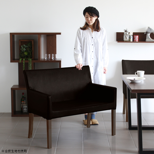 東洋ファニチャー　TOYO funiture アームチェア　アームソファ②　IZ 東洋ファニチャー TOYO funiture アームチェア アームソファ②