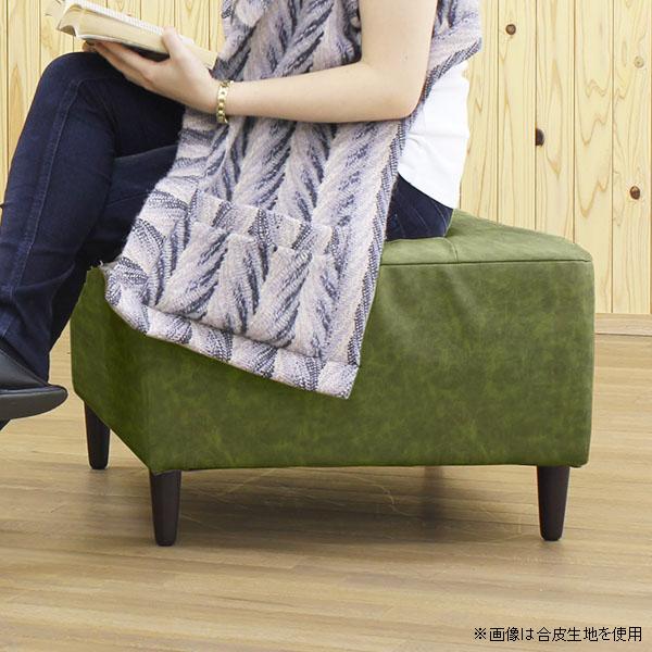 北欧モダン スツール 椅子 緑色 オットマン おしゃれ ソファ