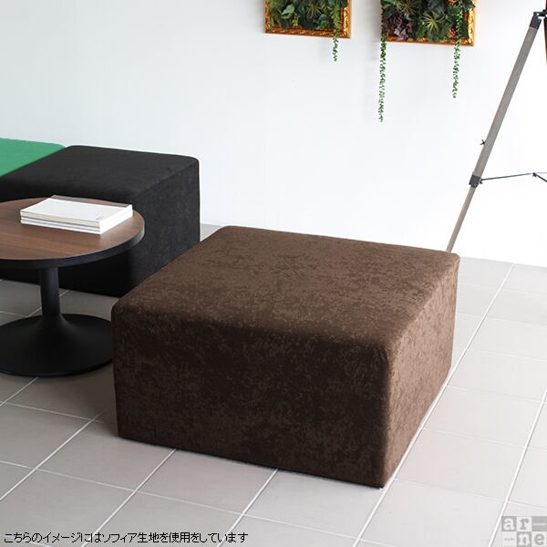 ベンチソファー 背もたれなし ベンチ ソファ 待合 腰掛け 北欧 おしゃれ ピンク 子供 キッズ キッズソファー 子供用 Tomamu Cube 800 パターン □_6