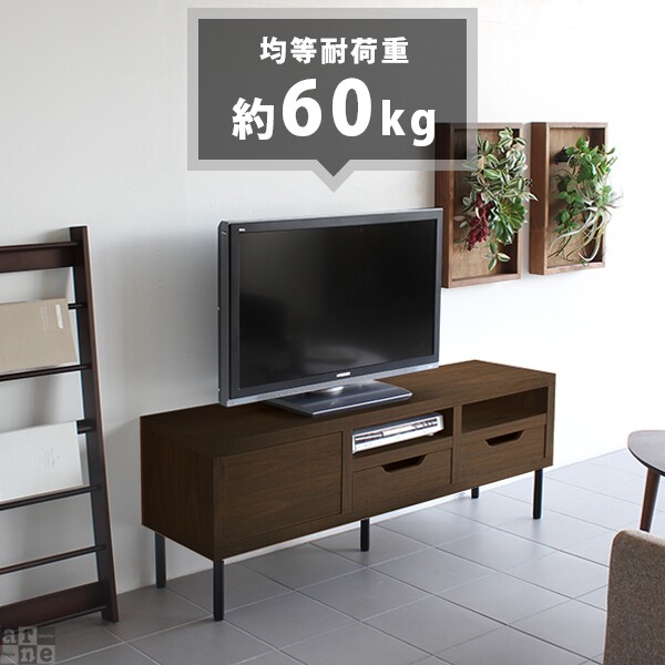 テレビ台 150cm幅 ローボード テレビボード 完成品 北欧 おしゃれ 60