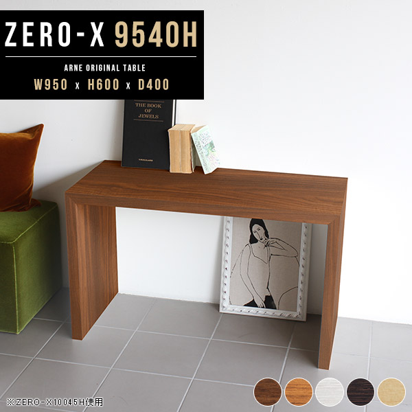 ♥未使用 黒楽 茶碗 【寿楽】 前大徳 山口大痴(萬拙) 書付