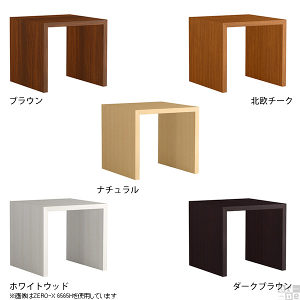 カフェテーブル 60×60 正方形 ダイニングテーブル センターテーブル