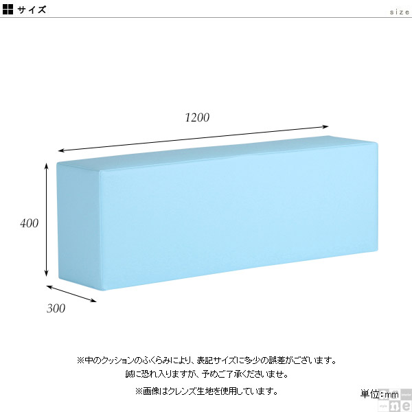 プレイマット ベビー おしゃれ 赤ちゃん 日本製 クッション ベビーマット 北欧 キッズブロック 長方形 kids play 1200H □