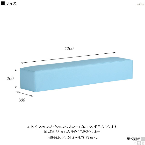 プレイマット おしゃれ ベビー 厚手 子供 リビング 日本製 ベビーマット 北欧 ベビーサークルマット kids play 1200L □_2