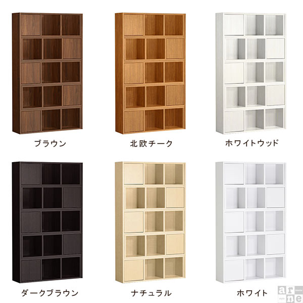 オープンシェルフ 伸縮ラック コーナーラック 木製 扉付き