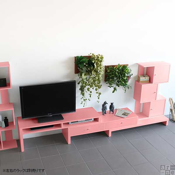 テレビ台 ローボード コーナー 北欧 伸縮 完成品 日本製 テレビボード