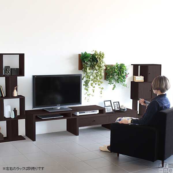 ローボード 伸縮 テレビ台 完成品 日本製 テレビボード テレビラック