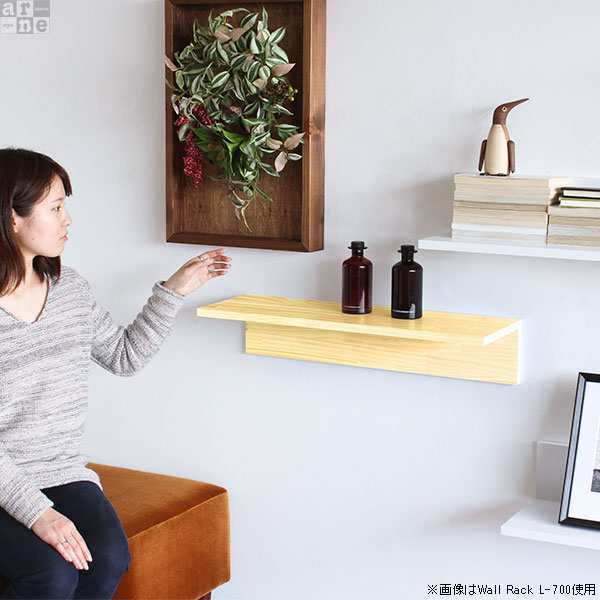 183 WOOD WALLRACK 家具インテリア壁掛け 木製ウォールラック-