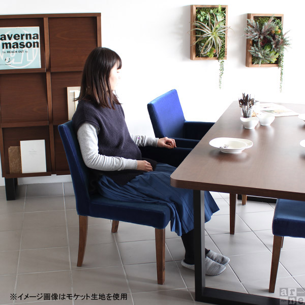 ダイニングチェア 肘付きグソファー アームチェア 1人掛 一人掛け カフェソファ ひとりがけ JOY 1P M左肘/脚BR デニム □_5