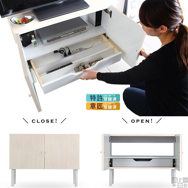テレビ台 鏡面 おしゃれ 木目 国産 ローボード サイドボード ホワイトウッド 収納 whitewood 80LTV ☆_6