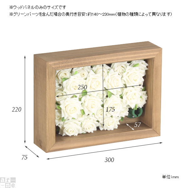 A30142 壁飾り 人工観葉植物 壁掛けインテリア ディスプレイ 壁掛けミックスグリーン 造花 壁掛け． A30142 壁飾り 人工観葉植物 壁掛けインテリア ディスプレイ 壁掛け