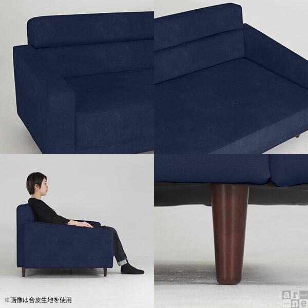 ソファ 3人掛け 合皮 白 ホワイト ブラック レザー おしゃれ リビングソファ シンプルソファ 日本製 Thyme W 3P □の通販は