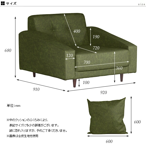 ソファ デニムソファ ダイニング 西海岸 インテリア おしゃれな一人用ソファー 日本製 ローソファ Cherry W 1.5P □_2