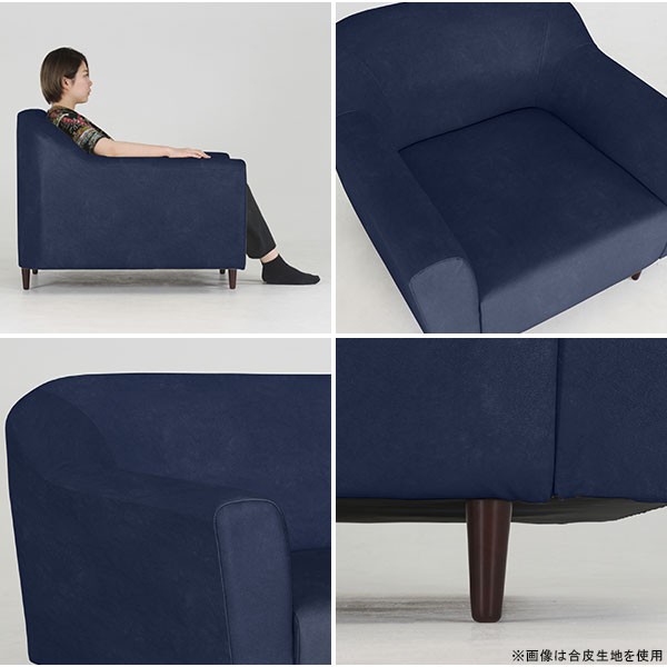 ソファ レトロ グリーン 1人用 1人掛け ローソファー 座面ワイドソファー おしゃれ 日本製 布 シングルソファ B-sofa W 1.5P｜au  PAY マーケット