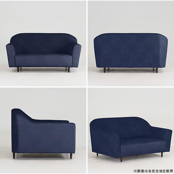 ソファ レトロソファー 2人掛け モケット ブラック おしゃれ リビングソファー ダイニングソファ 日本製 B-sofa W 2P □の通販は