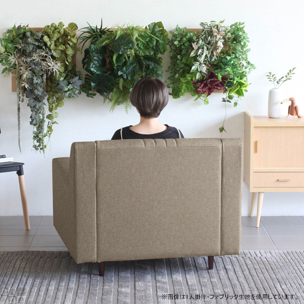 ソファ カフェ風リビングダイニングソファー おしゃれ 北欧 ハイバックソファ 1人掛け 肘つき 日本製 Bodum W 1.5P マジック □の通販は