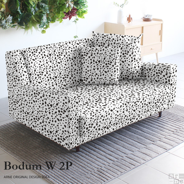 ソファ ハイバックソファ ローソファ 日本製 ソファー 二人掛け 合皮 ダルメシアン柄 レザー おしゃれ Bodum W 2pの通販はau Pay マーケット Atomインテリア