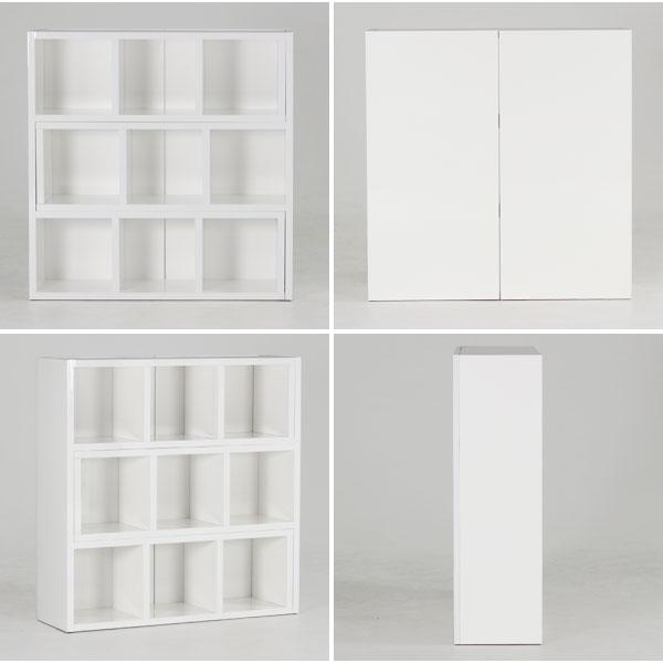 オープンシェルフ 白 おしゃれ 鏡面仕上げ 家具 完成品 伸縮