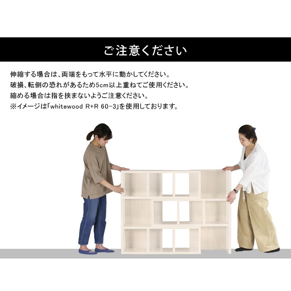 オープンシェルフ ディスプレイラック ホワイト 鏡面仕上げ 家具 本棚