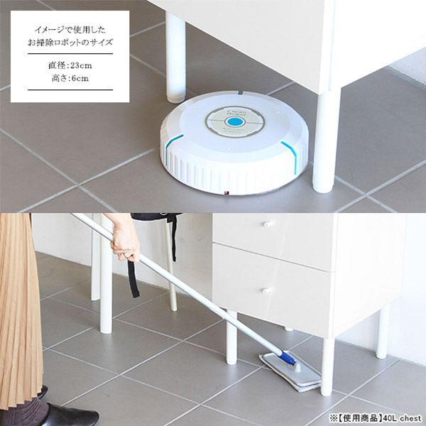 チェスト 4段 収納 引き出し 幅80 日本製 シンプル 鏡面 タンス 衣類収納 クローゼット 収納家具 モノトーン リビング 寝室 ホテル nail 80Lﾁｪｽﾄ ☆_7