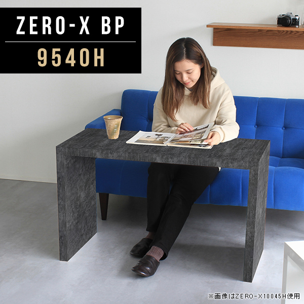 コの字 テーブル 高さ60cm 机 ネイルテーブル ディスプレイラック