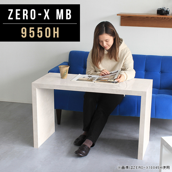 多目的ラック 高さ60cm 鏡面仕上げ オフィス 間仕切り ラック 1段 サイドボード リビングテーブル テレビボード 机 Zero-X 9550H MB △