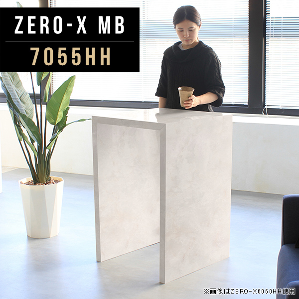 カウンターテーブル カウンター バーカウンター メラミン 日本製 幅70cm 奥行55cm 高さ90cm 新生活 Zero-X 7055HH MB △の通販は 64,900円
