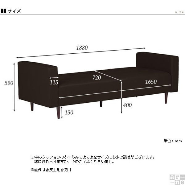 ベンチ ソファ ソファー 背もたれなし リビング 3人掛け おしゃれ 腰掛け インテリア 北欧 待合室 Baggy DA 3×7 リゾート □_3