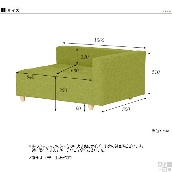 ソファ ローソファ ベンチソファー 背もたれあり コーナーソファー ベンチ おしゃれ リビング 北欧 日本製 Baggy DX-L 3×4 リゾート □_3