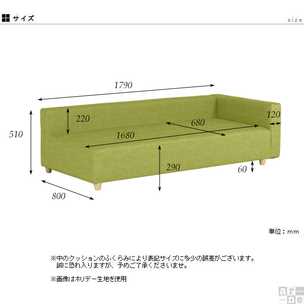 ソファ ローソファ ベンチソファー 背もたれあり コーナーソファー ベンチ おしゃれ リビング 北欧 日本製 Baggy DX-L 3×7 リゾート □_3