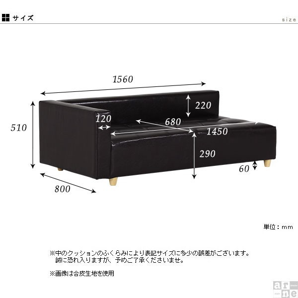 ソファ ローソファ ベンチソファー 背もたれあり コーナーソファー ベンチ おしゃれ リビング 北欧 日本製 Baggy DX-R 3×6 ホリデー □_2
