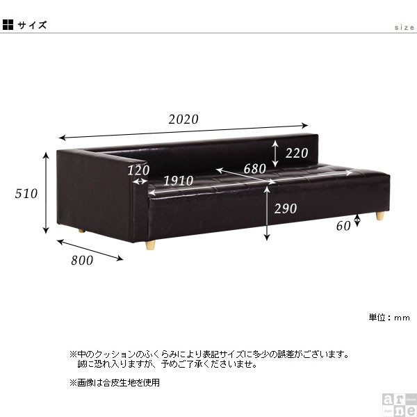 ソファ ローソファ ベンチソファー 背もたれあり コーナーソファー ベンチ おしゃれ リビング 北欧 日本製 Baggy DX-R 3×8 リゾート □_3