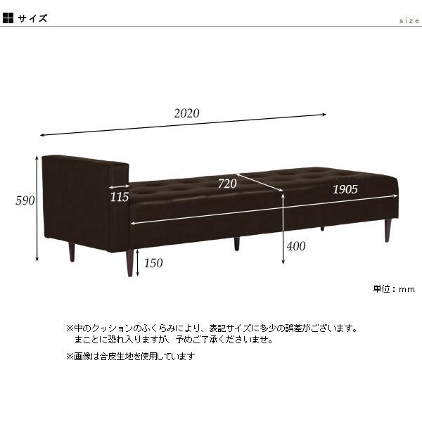 ベンチ 長椅子 ベンチソファー 3人掛け 4人掛け 背もたれなし 北欧 ベンチソファ 待合 おしゃれ オーダー Baggy SA 3×8 リゾート □_3